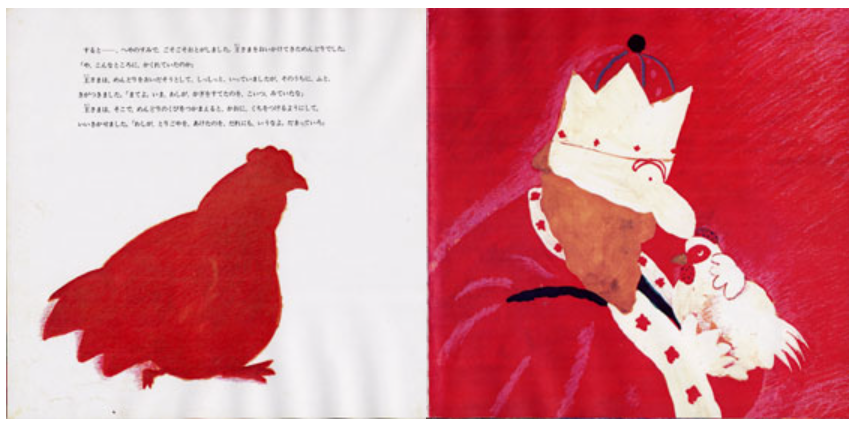 くもんの推薦図書C[50冊] 小学校低学年～中学年くらいにおすすめの絵本