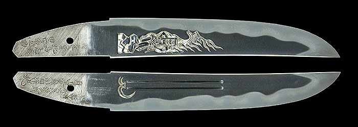 月山貴照 (月山貞一初期銘 包丁正宗写し)Gassan Takateru(Gassan