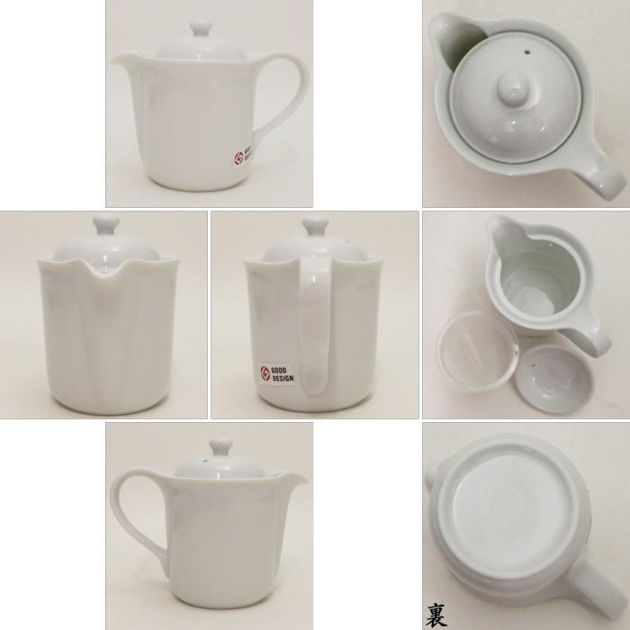 急須/ティーポット C-V-2】 CELEC（セレック） Vポット クールホワイト