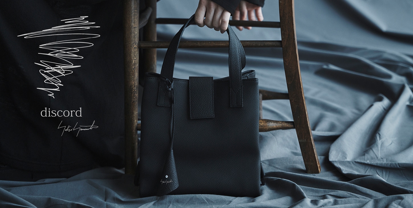 discord YOHJI YAMAMOTO｜ジャーナルvol.31｜SHINCA（シンカ）ラボ