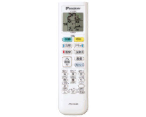 ARC478A86｜エアコン用ワイヤレスリモコン｜ダイキン工業｜2543120