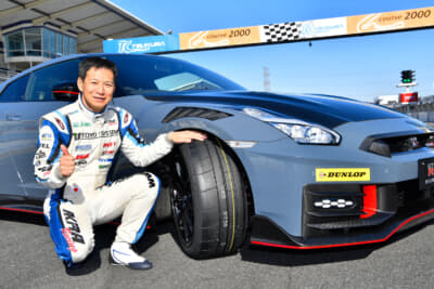 日産R35「GT-Rニスモ」で筑波58秒台！ ダンロップが開発した新「SPORT