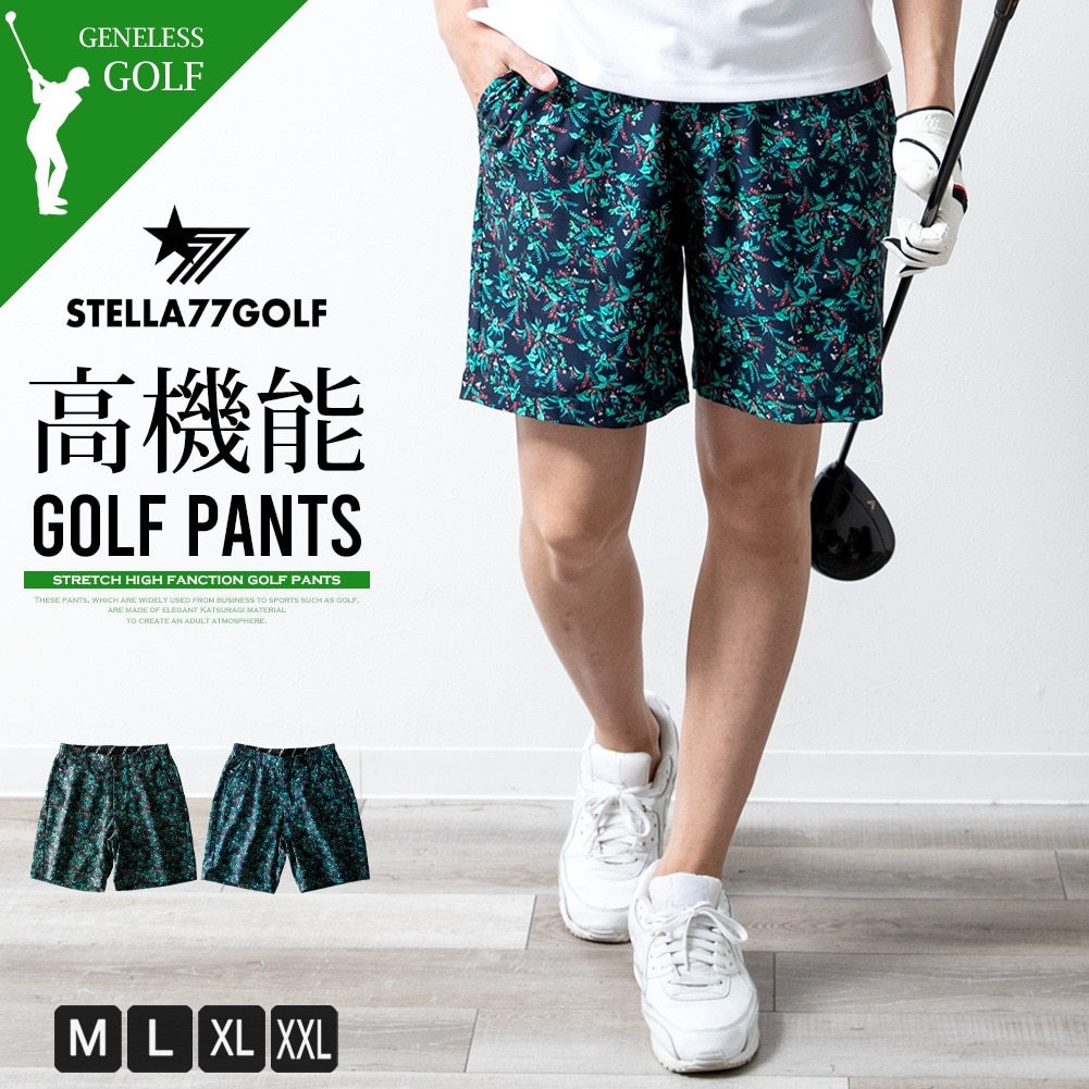 ハーフパンツ メンズ ゴルフ 花柄 ゴルフウェア 膝上 ショートパンツ