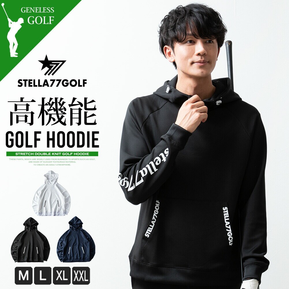 パーカー メンズ ゴルフウェア プルパーカー ストレッチ おしゃれ
