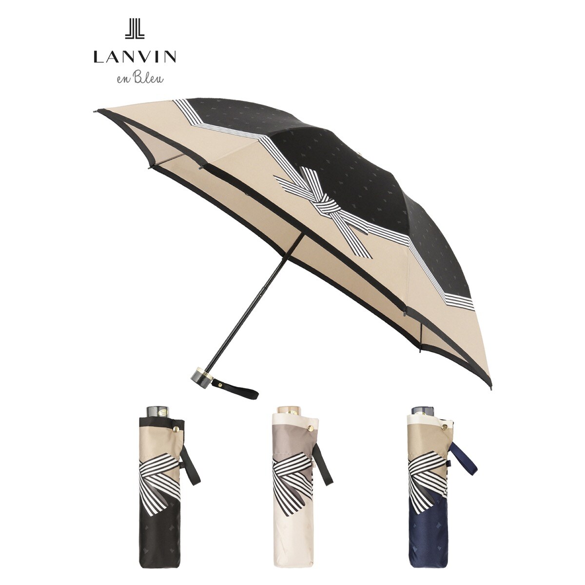 雨傘 折りたたみ傘 サテン リボン バイカラー パイピング UV