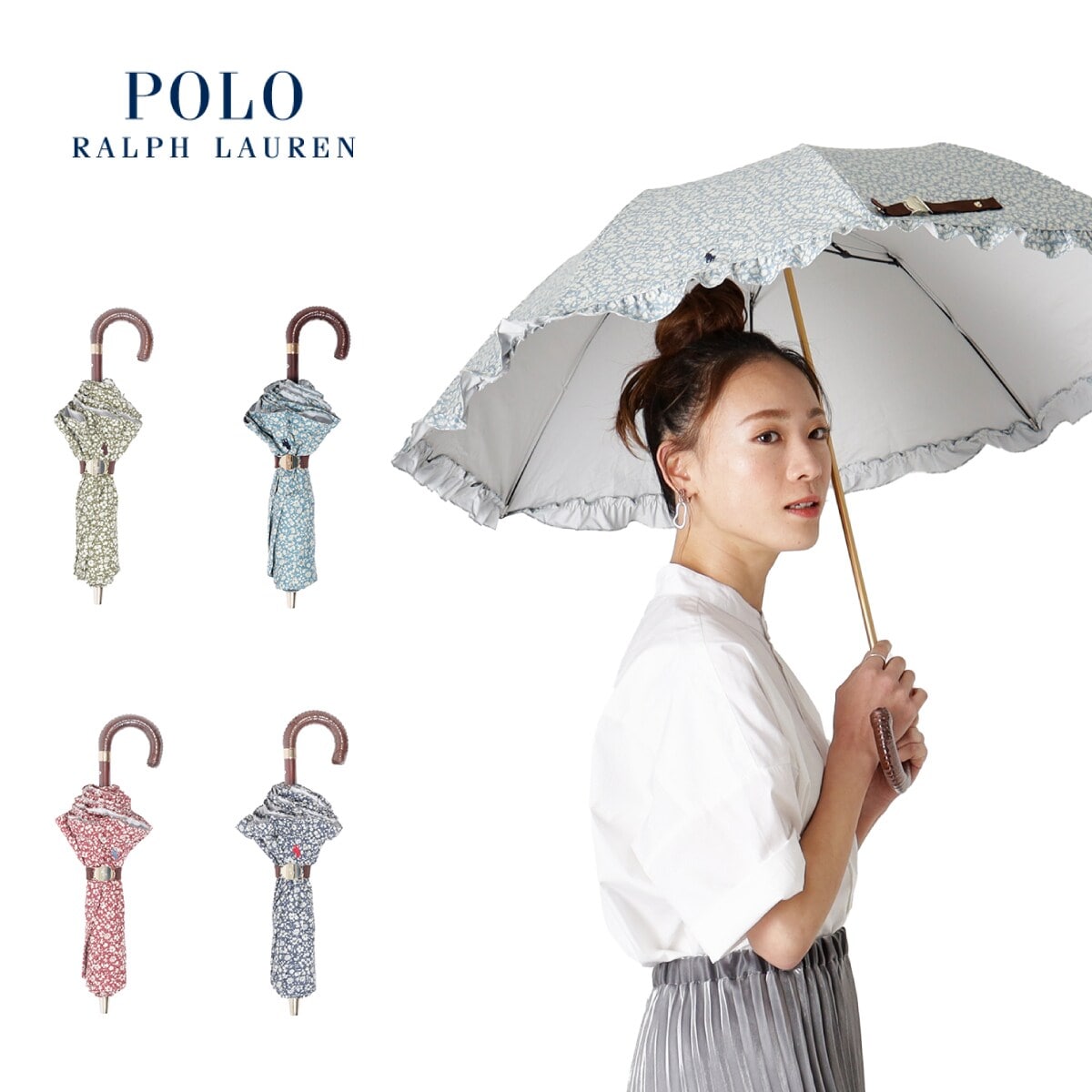 晴雨兼用折りたたみ日傘 ポロポニー デイジーフリル 遮光 遮熱 UV 軽量