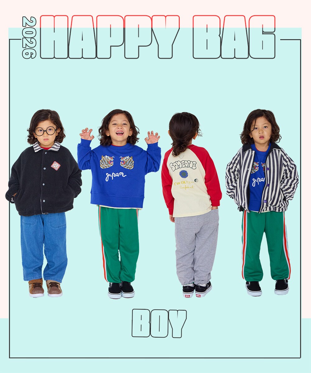 2026冬福袋】BOYS HAPPY BAG | マーキーズ(MARKEY'S) | マルイウェブ