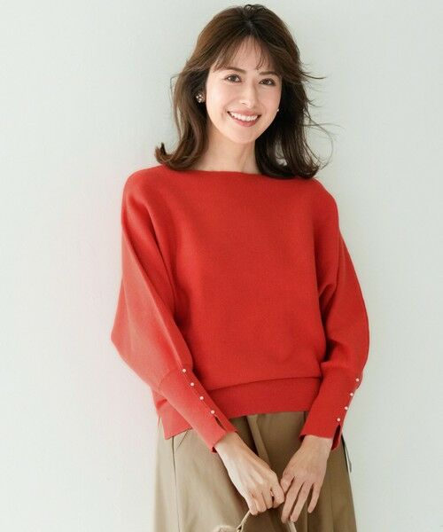 セール】 【洗える・セットアップ可】アンチピリングドルマン畔 ニット
