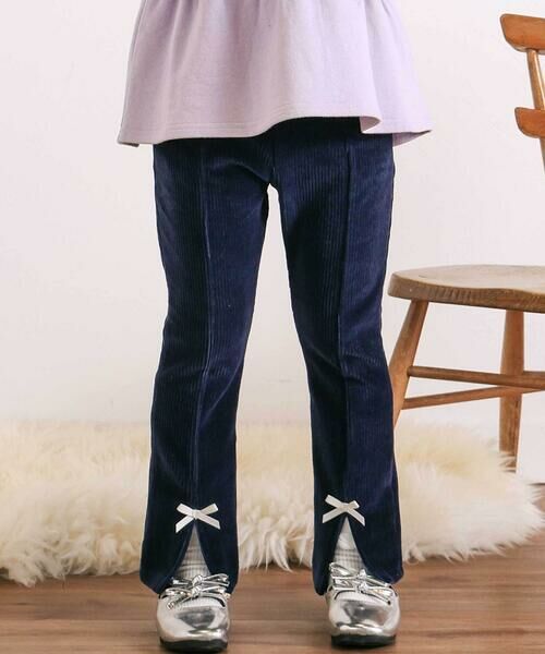 セール】 スカラップポケットフロントタック裾スリットロングパンツ(80