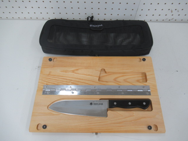 マナイタセット L・メッシュケースセット | アウトドア用品