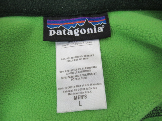 キャプリーン4 エクスペディションウェイト ジップネック | アウトドア