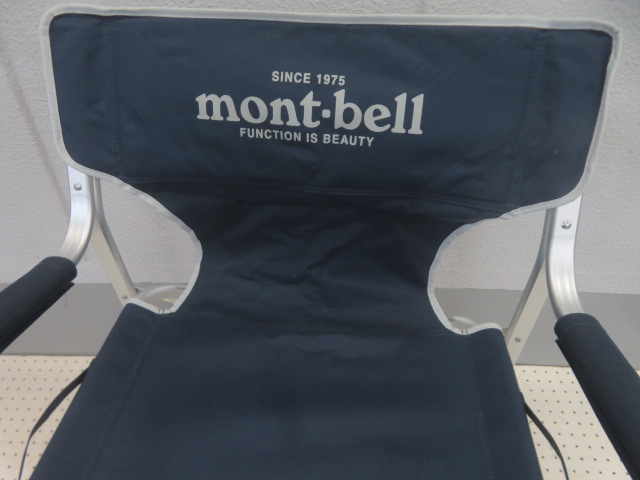 フォールディング フィールドチェア | アウトドア用品・アウトドア