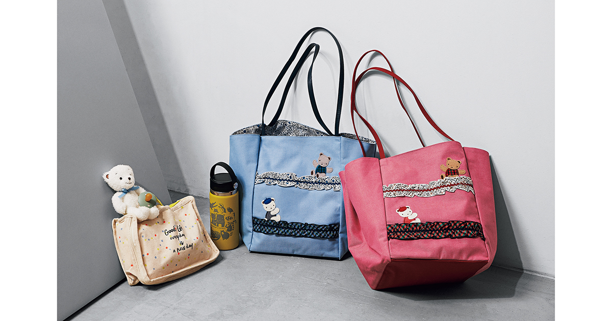 ファミリア名品も】ママの新生活に『限定トート』がオススメの理由