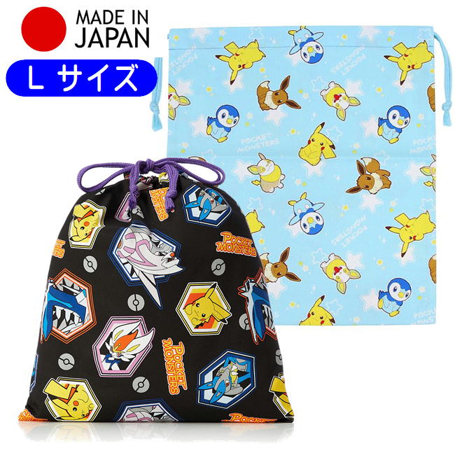 ポケットモンスター 巾着L ポケモン キャラクター きんちゃく ポーチ
