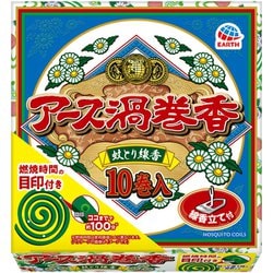 ヨドバシ.com - アース製薬 アース渦巻香 10巻函入 [蚊取り線香 殺虫剤