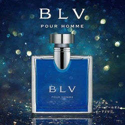 ヨドバシ.com - ブルガリ BVLGARI BLV POUR HOMME（ブルー プール オム