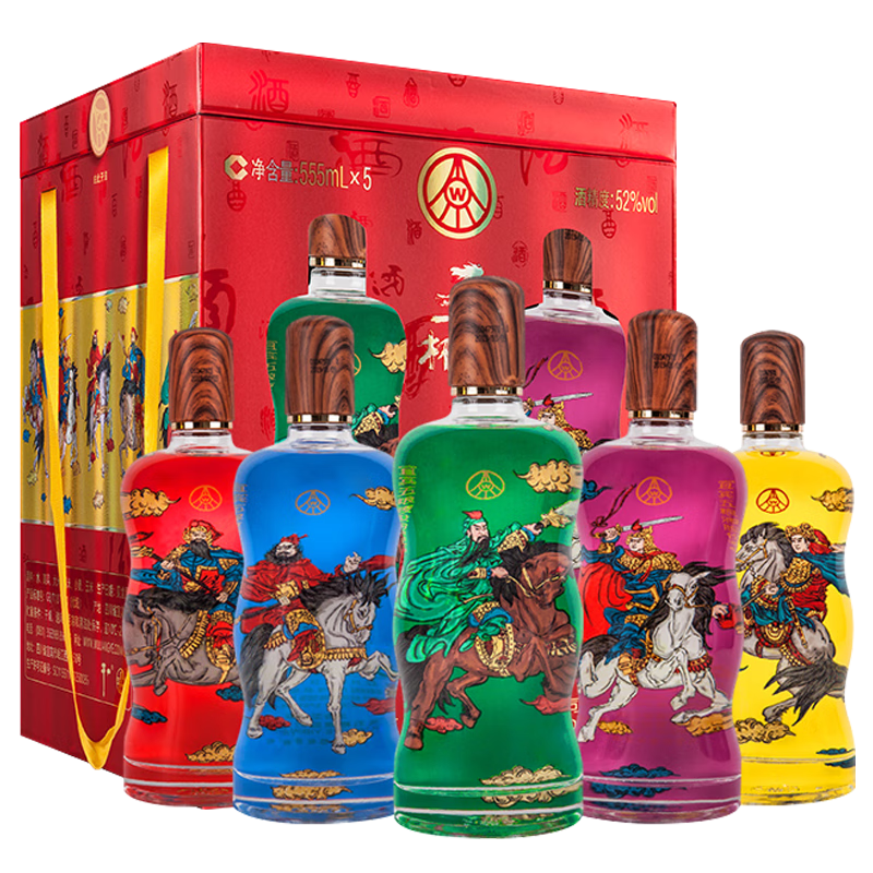 五粮液股份干一杯五虎上将