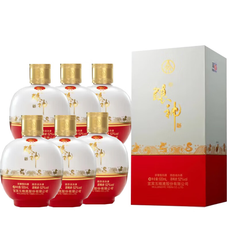 五粮液酿神十二生肖圆坛