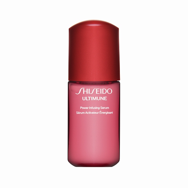 資生堂 アルティミューン パワライジング セラム 10ml (ミニサイズ)が