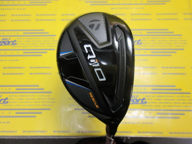 テーラーメイド/Qi10 RESCUEの中古ゴルフクラブ在庫一覧 | ゴルフ