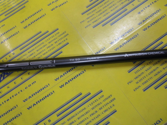 テーラーメイド SIMのスペック詳細 | 中古ゴルフクラブ通販【ゴルフ