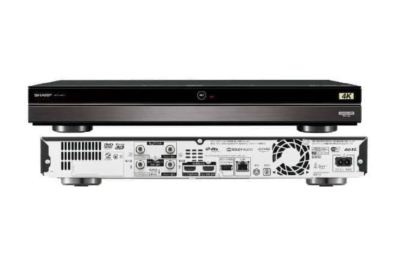 4K衛星チューナー内蔵ブルーレイレコーダー「AQUOS 4Kレコーダー」新