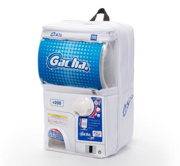 ガチャの筐体型リュック、タカラトミーが発売 9900円 - ITmedia NEWS
