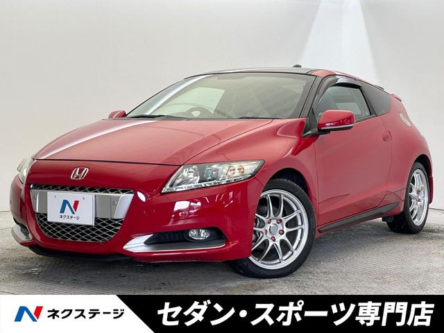 佐賀から 車検令和9年の9月まで！ crz 6MT 佐賀から 車検令和9年の9月