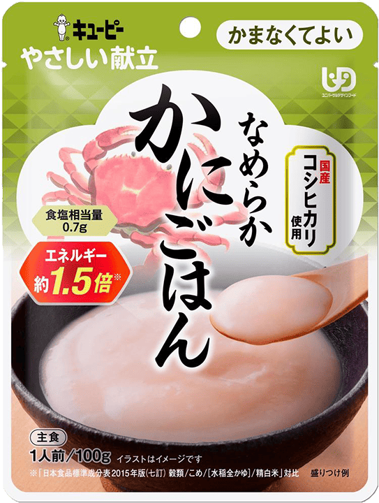 なめらかごはん 32袋、なめらかおかず27食、ごはんにあうソース13袋