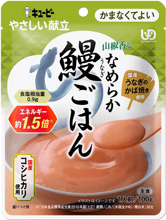 なめらかごはん 32袋、なめらかおかず27食、ごはんにあうソース13袋
