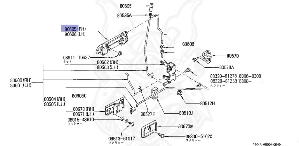 80606-C6800 - Nissan - Door Handle Assembly, Outside Rh - Nengun