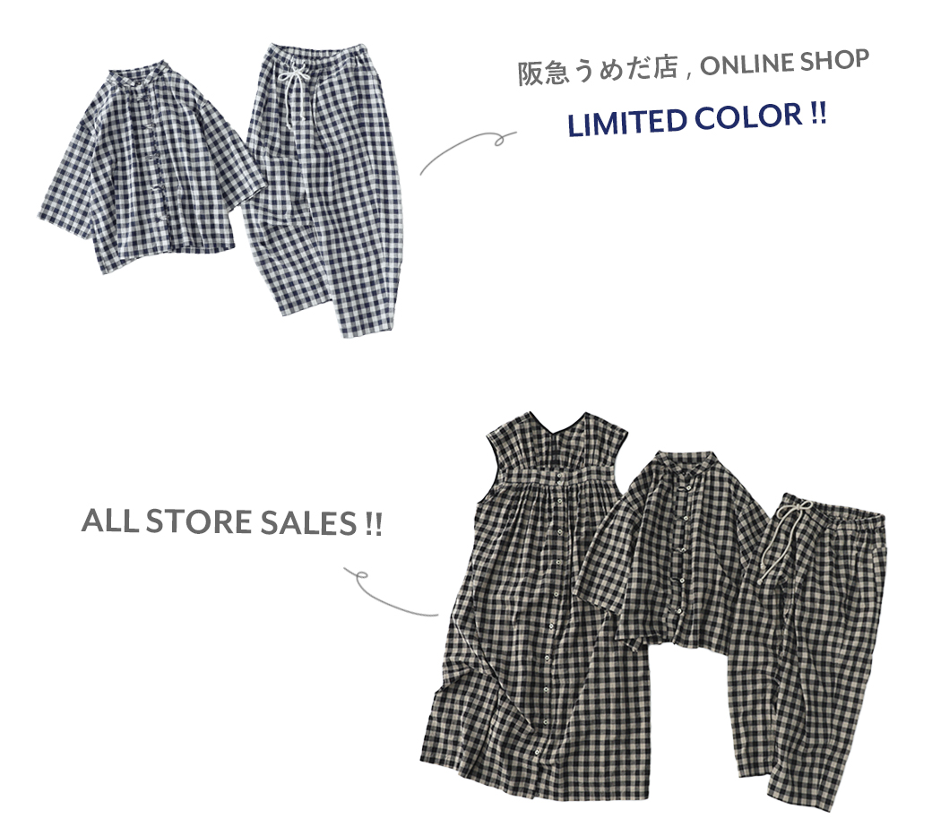 GINGHAM CHECK SERIES｜nest Robe / CONFECT ONLINE SHOP