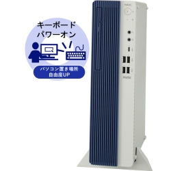 NEC Mate タイプML (Core i3-12100/8GB/SSD256GB/DVDスーパーマルチ