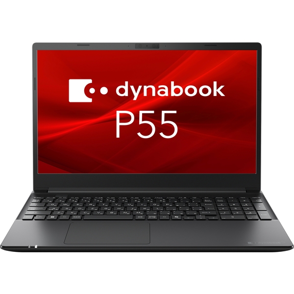 Dynabook dynabook P55/LY （Core i7-1360P/16GB/SSD・512GB/ODD無