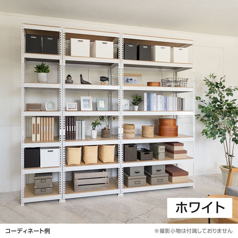 送料無料】 メタル&ウッドラック ハイタイプ シェルフ7段 耐荷重250kg