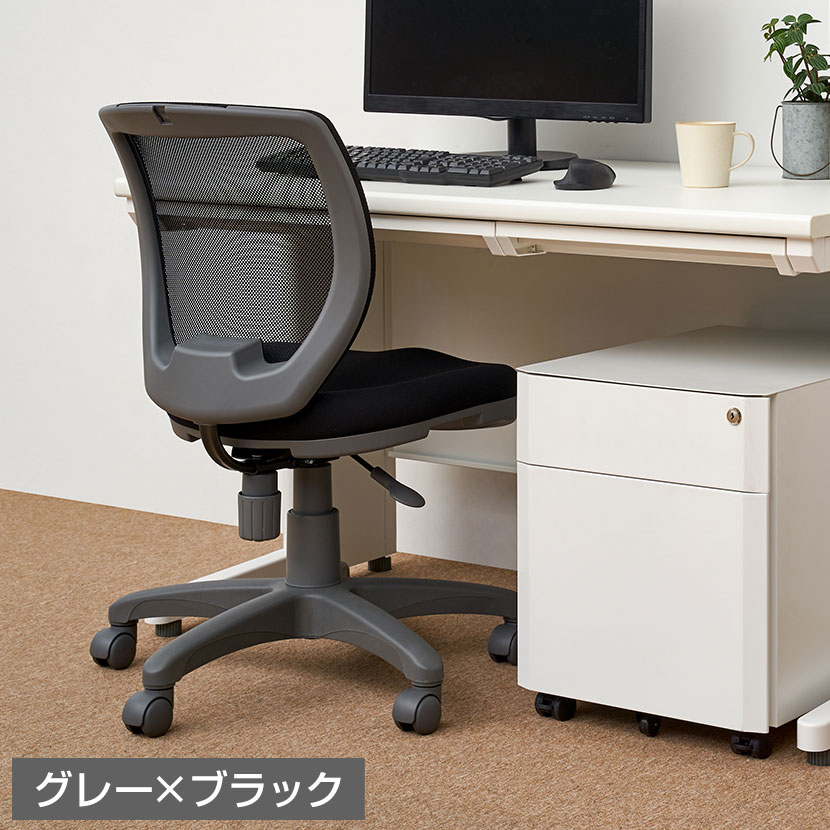 送料無料】 メッシュバックチェア FL-1 ハンガー付 オフィスチェア