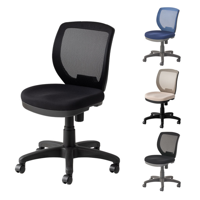 送料無料】 メッシュバックチェア FL-1 ハンガー付 オフィスチェア