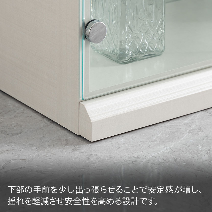 送料無料】 ハイタイプ コレクションボード コレクションケース 飾り棚