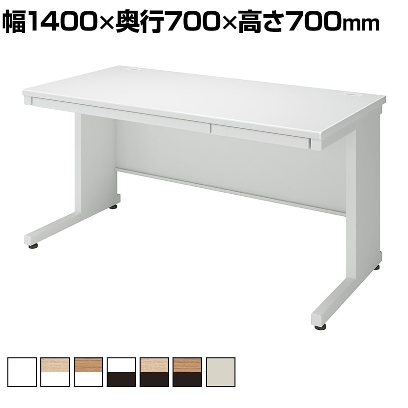 送料無料】 コクヨ INVENTデスク インベント 平机 スチールデスク