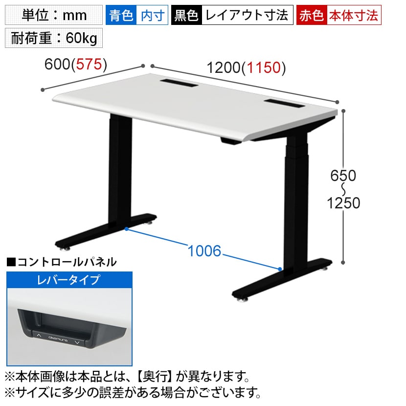 送料無料】 【脚)ブラック・シルバー:次回入荷未定】オカムラ スイフト