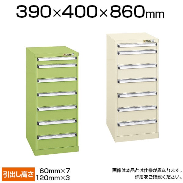 送料無料】 サカエ パーツキャビネット スモールキャビネット 軽量