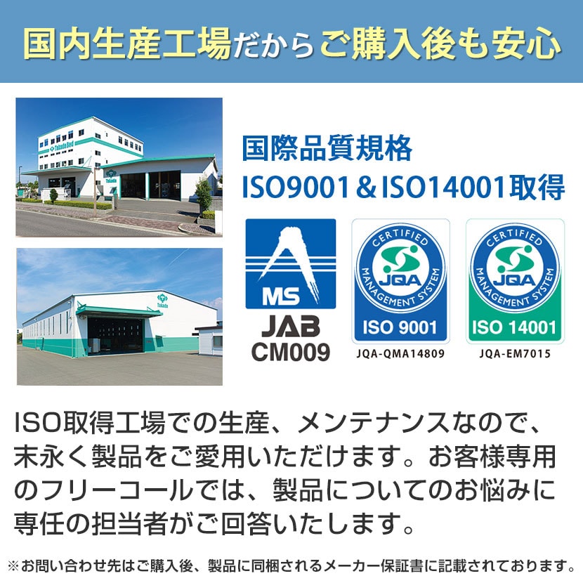 送料無料】 高田ベッド うつ伏せ施術マッサージ用フェイス/バスト