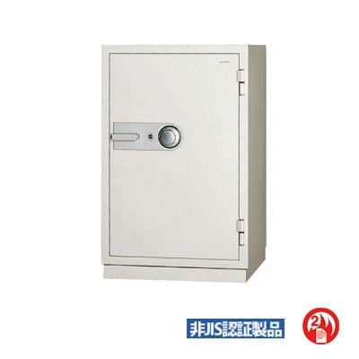 送料無料】 耐火金庫 ダイヤル式/幅636×奥行659×高さ1036mm/230kg/163L