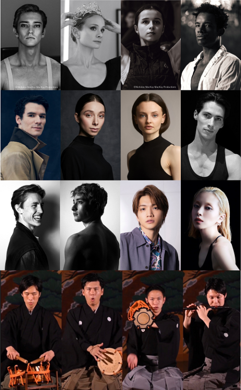 Julian MacKay & Friends Ballet Gala ～The Art of Dance