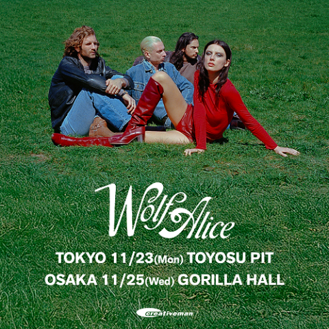 WOLF ALICE | チケットぴあ[チケット購入・予約]