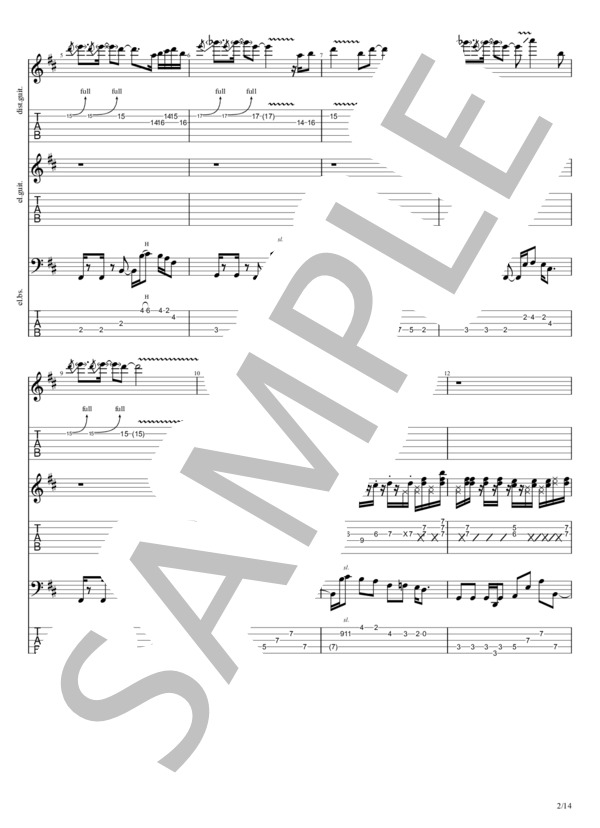 楽譜】TONIGHT / B'z (バンドスコア / 中級) - Piascore 楽譜ストア