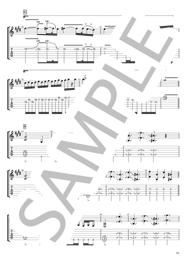 楽譜】Zombies are standing out / ポルノグラフィティ (エレキギター