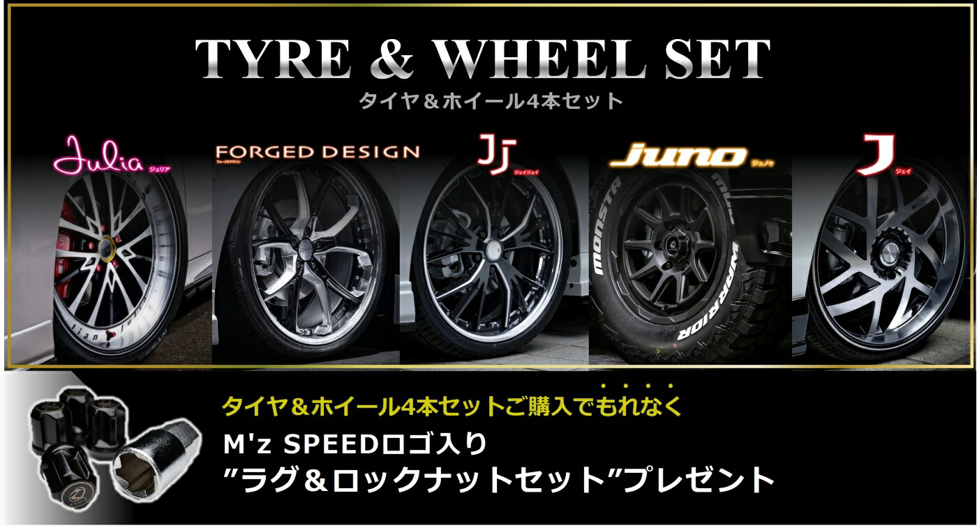 楽天市場】【タイヤホイール 4本セット】トヨタ 90系NOAH VOXY用 19