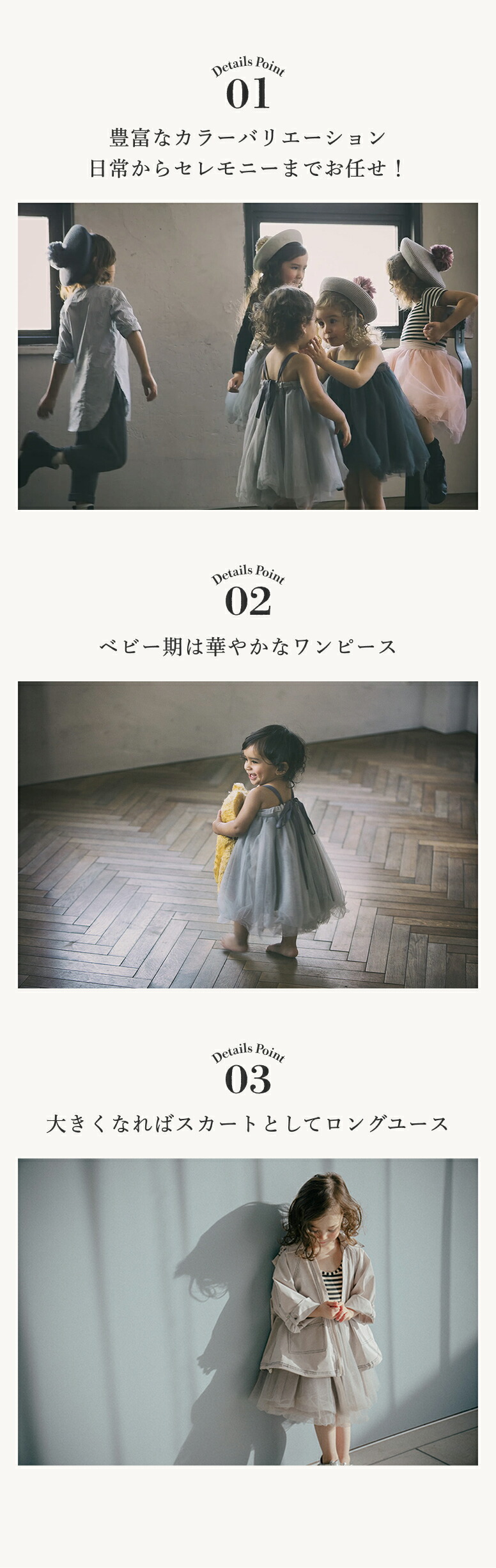 楽天市場】【MARLMARL公式】マールマール チュチュ tutu (6カラー