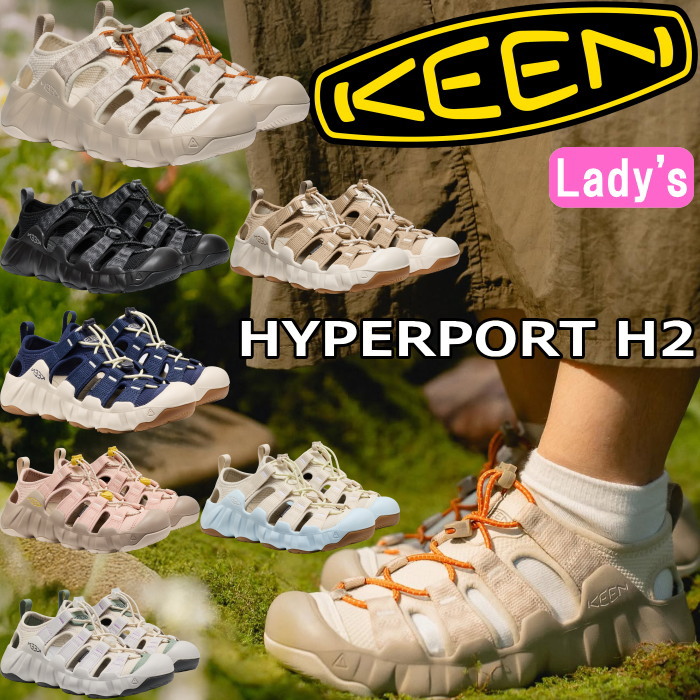 楽天市場】KEEN HYPERPORT H2 キーン ハイパーポート スポーツサンダル